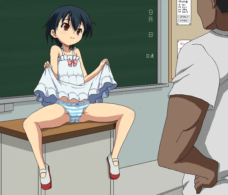 Boku To Sensei No Natsuyasumi | 나와 선생님의 여름방학